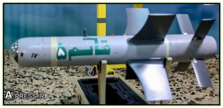 Управляемая планирующая авиабомба Qaem-5