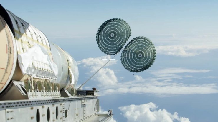 випробування про