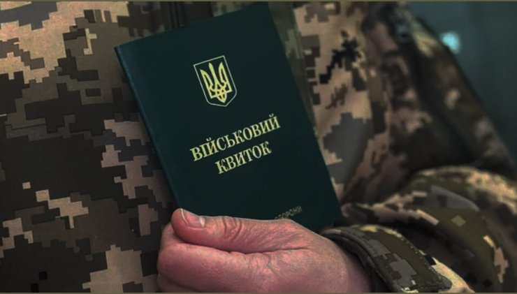 Є офіційні дані, скільки отримують військові пенсіонери у 2025 році