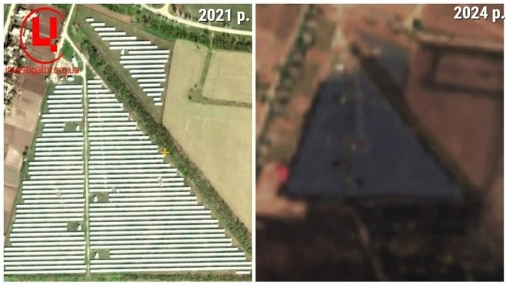 солнечная электростанция