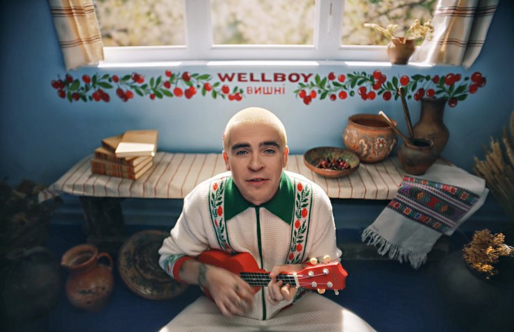 Wellboy  Вишні, Юрий Бардаш, плей-лист ноября. лучшие треки