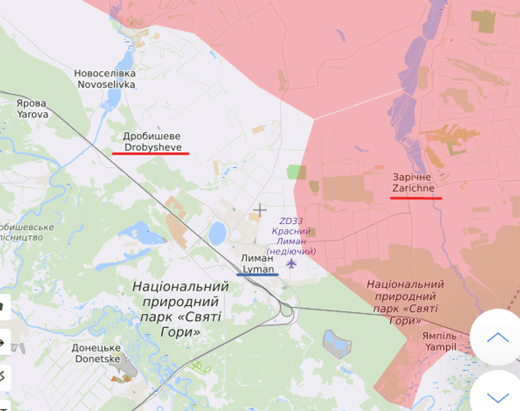 Продвижение ВС РФ к Лиману