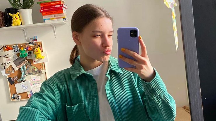 Анастасія Чернишова