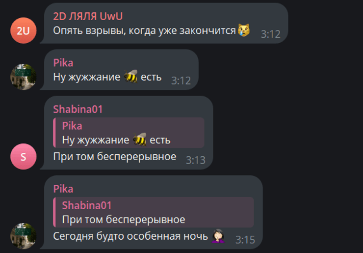 майкоп дрони реакція росіян