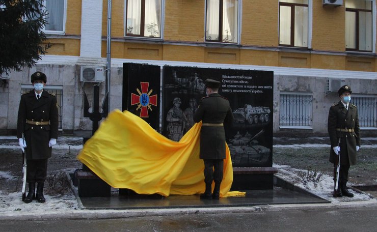 Фото: пресс-служба Сухопутных войск