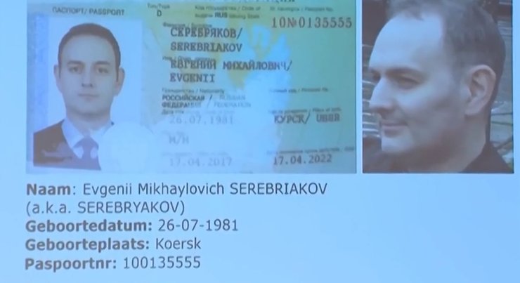 Группа Sandworm, хакеры, ГРУ Россия, русские хакеры, Евгений Серебряков