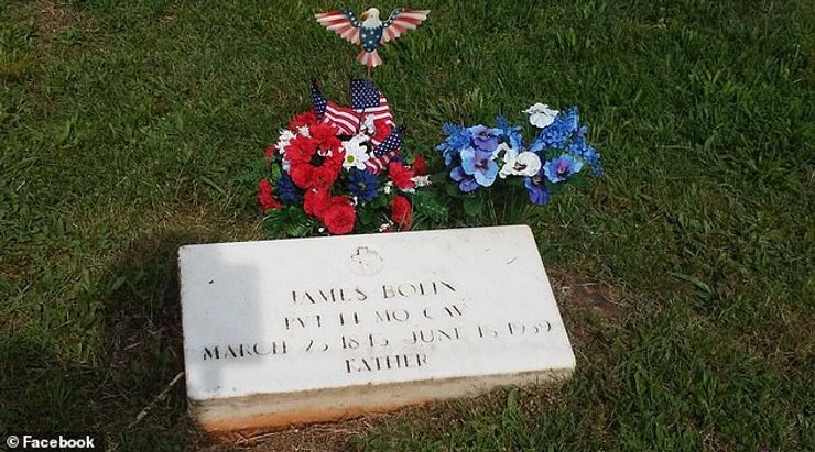 Могила Джеймса Болина