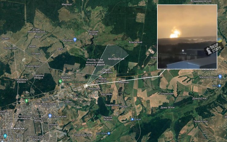 Взрывы в России, РФ, Уоткинский завод