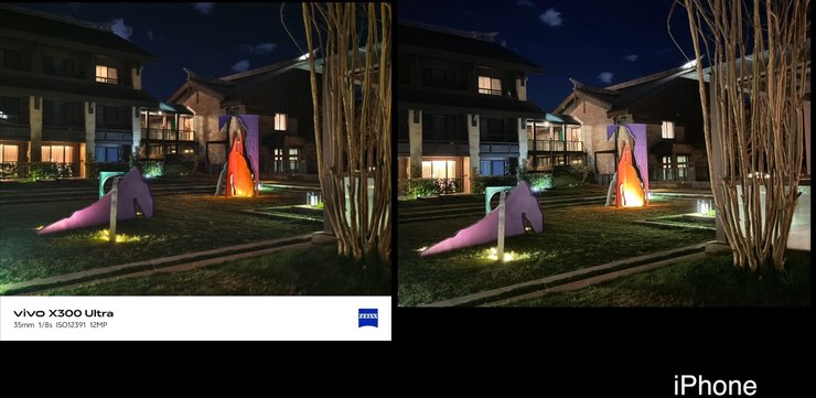 vivo x300 ultra iphone 17 pro max пример фото