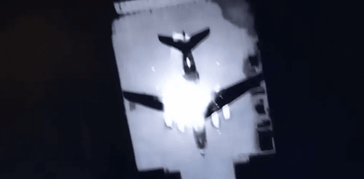 удар по ил-76