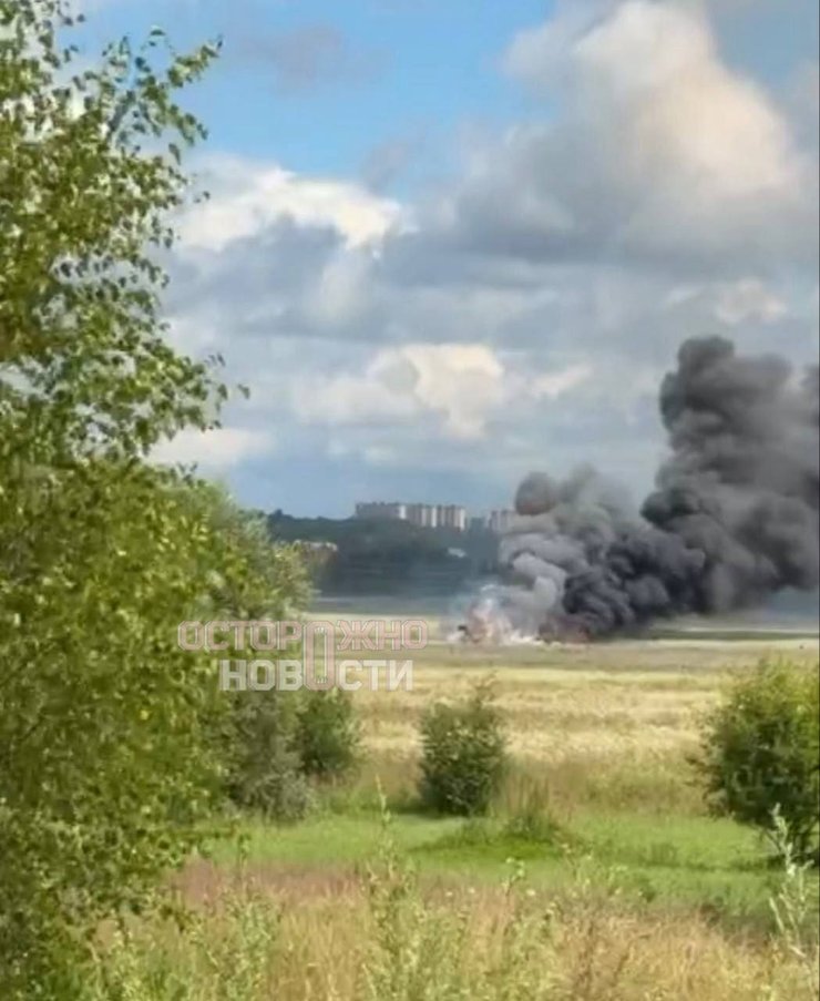 Аварія військового літака Су-57 у Підмосков'ї
