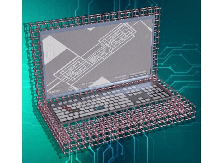 Двумерный компьютер