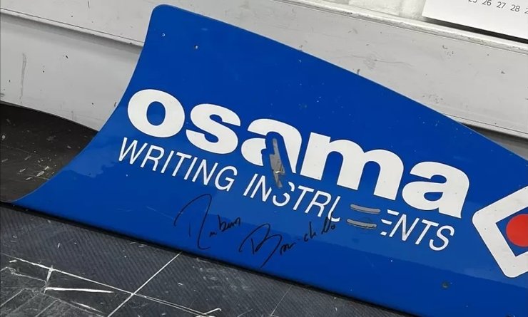 Aston Martin, Себастьян Феттель, Aston Martin AMR22, болід Aston Martin, Формула-1