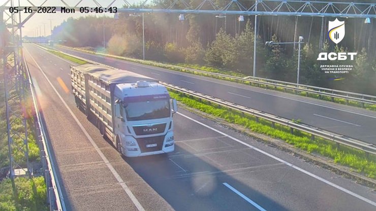 Габаритно-весовой контроль, автоматический Габаритно-весовой контроль, габаритно-весовые нормы, штраф за нарушение гвн