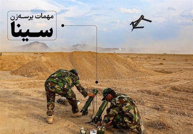 иран, ланцет, бпла, дрон