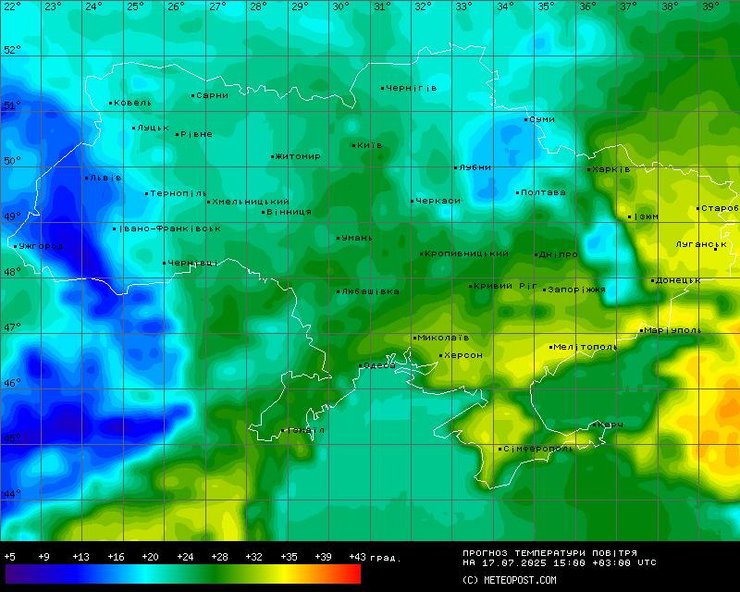 Прогноз погоды в Украине на четверг 17 июля