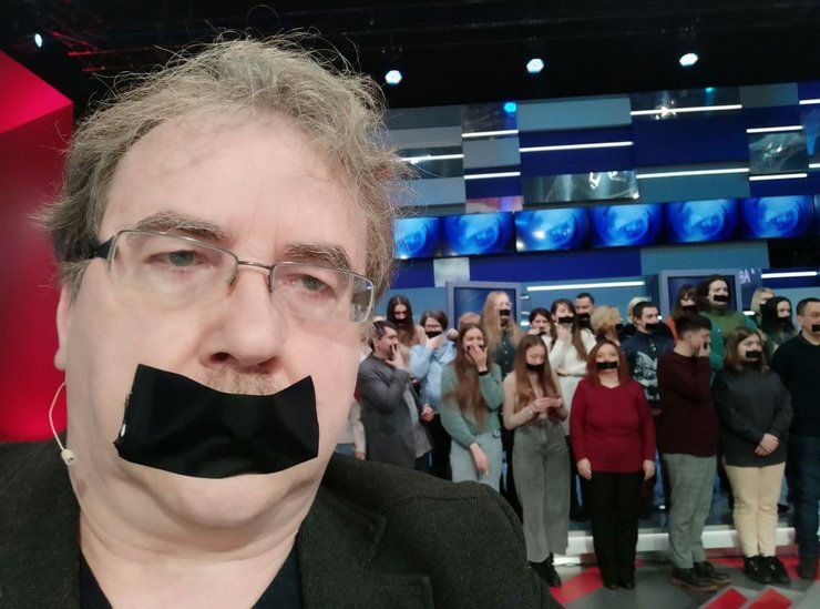 акція протесту, 112 Україна