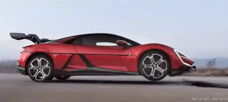 BYD Yangwang U9, суперкар BYD, новый BYD Yangwang U9, электромобиль BYD, BYD Yangwang, BYD Yangwang