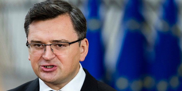 Дмитро Кулеба