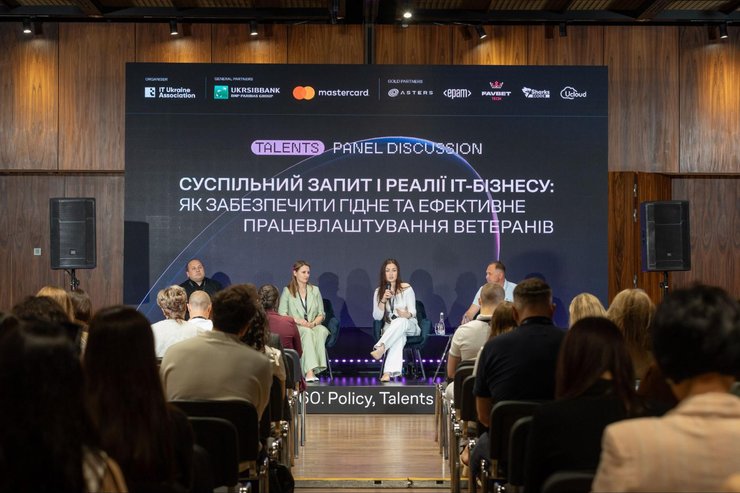 Фото: Tech360: Policy, Talents & Growth