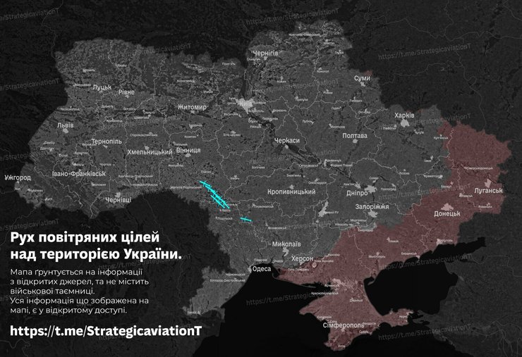 ракети обстріл 7 лютого карта
