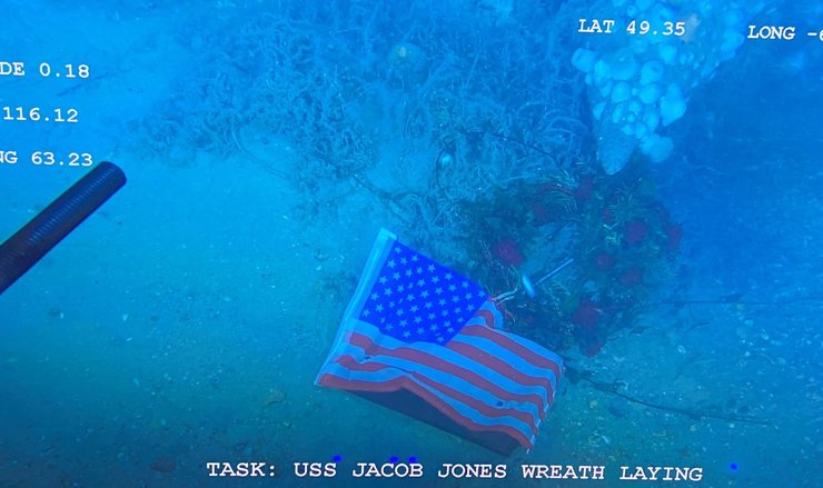 корабль Jacob Jones