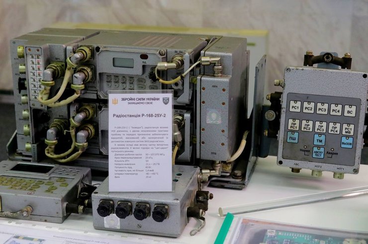 Апаратура Т-90М з маркуванням ФСБ, фото