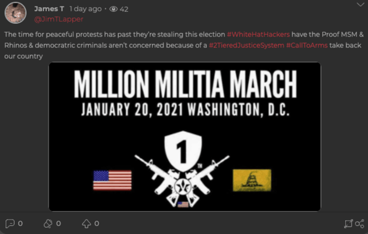 марш, постер