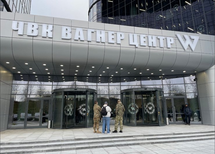 євген пригожин, пвк вагнер, загинув пригожин, смерть пригожина