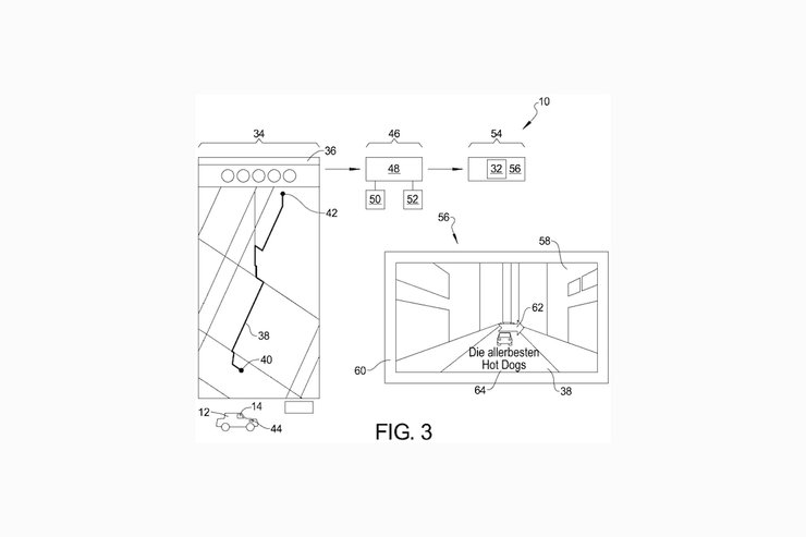 Дисплей с дополненной реальностью Chevrolet