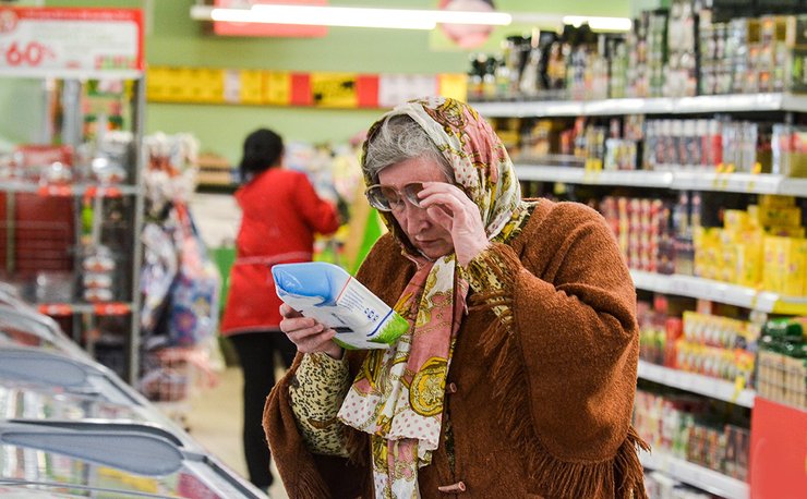 Инфляция, рост цен, цены на продукты, цены на продукты в Европе, цены на продукты в Польше, уровень жизни в Польше, цены на продукты в Германии, уровень жизни в Германии, цены на продукты в ЕС, уровень жизни в Украине, минимальная зарплата
