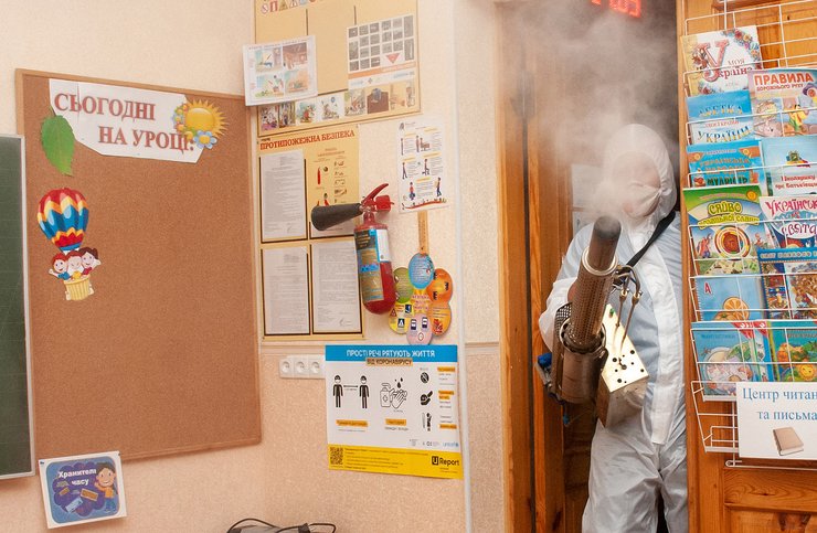 Дезинфекция класса от ковид