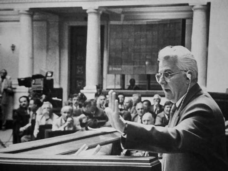 Леонід Кравчук спікер голова Верховна Рада депутат 1991