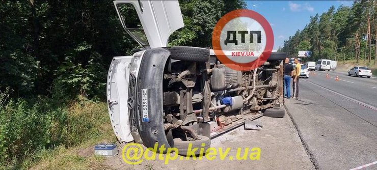 авария на голосеевке