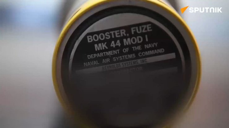 элементы ATACMS