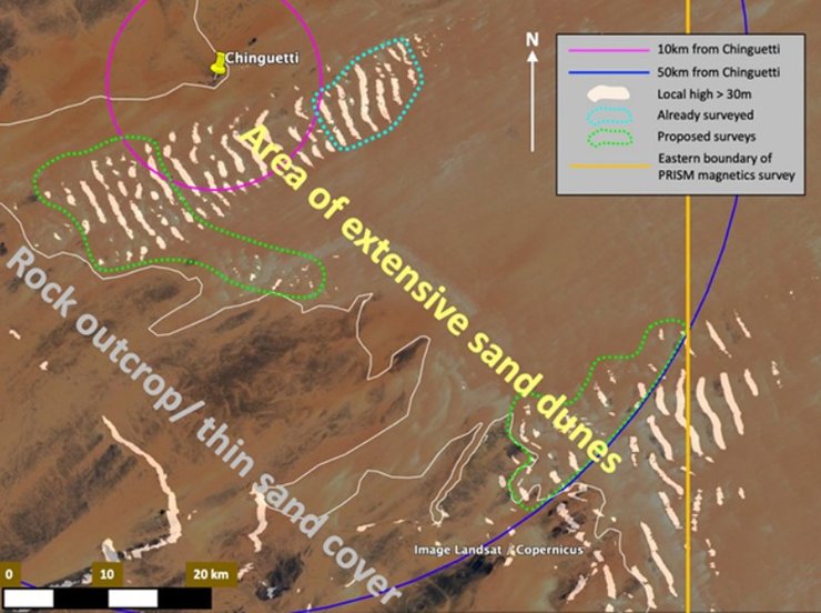 метеорит, поиски