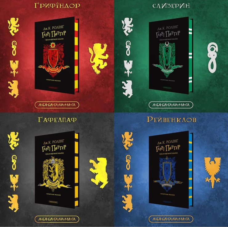 книжкові новинки, книжкові анонси, новинки книжки, книжки анонси, книжки, книги, добірка книжок, книжки рекомендації, нові книжки