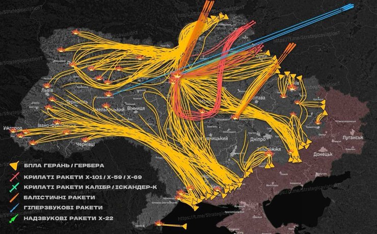 обстріл 14 травня
