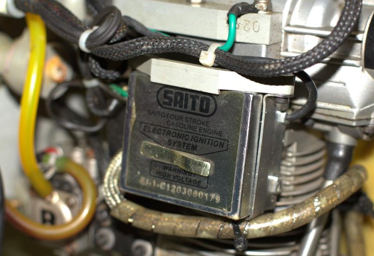 Saito, двигун, Японія, двигун Орлана