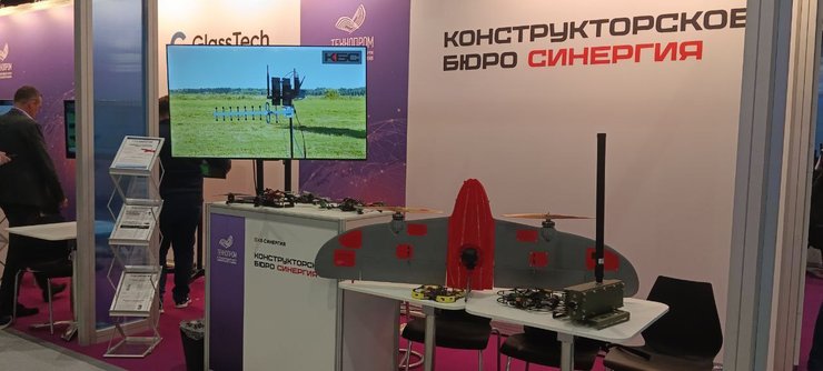 Стелс-дрон "Ася"