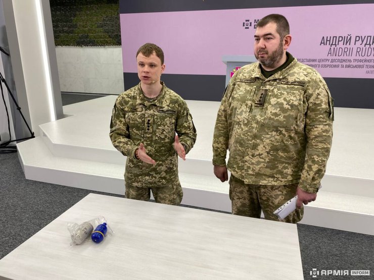 запрещенные боеприпасы ссср рф