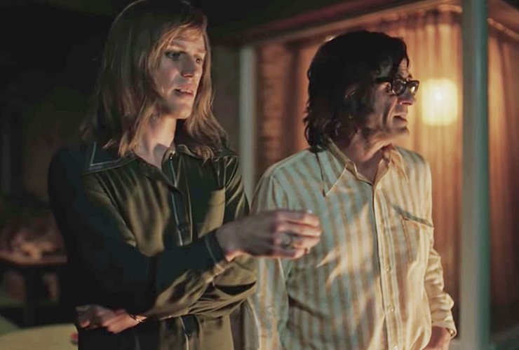 История человека со звёзд - скриншот