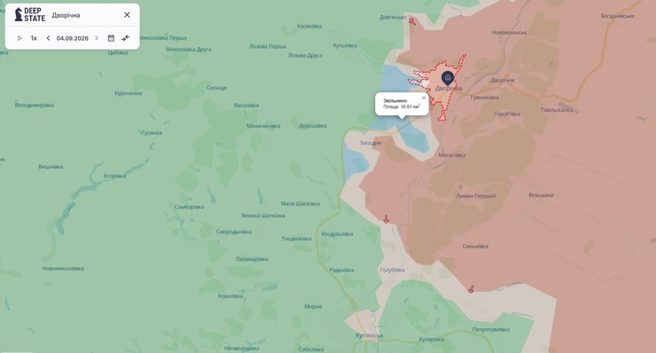карта просування ЗСУ біля Дворічного під Куп'янськом, 3 вересня 2026 року, DeepState