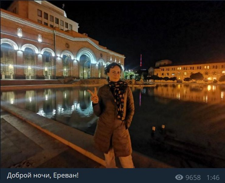 чичерина, ереван, карабах, армения