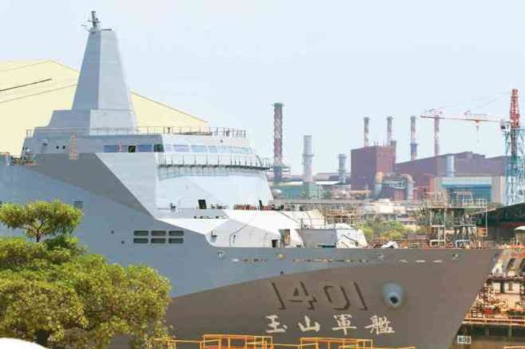 "Юй Шань", Тайвань, Десантный корабль, Цай Инвэнь, Вооружение