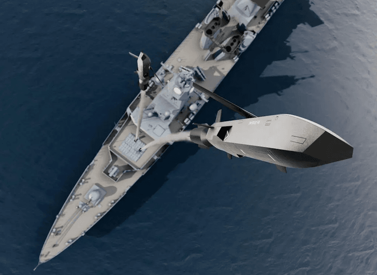 далекобійна ракета RCM2, ракета RCM2, далекобійна ракета, ракета RCM, RCM, RCM2