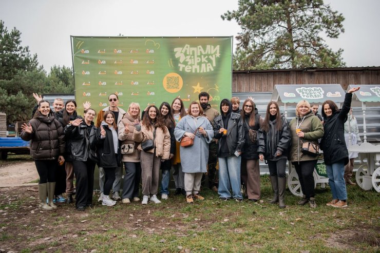 Старт КСВ-проєкту EVA та фонду Happy Paw "Запали зірку тепла"