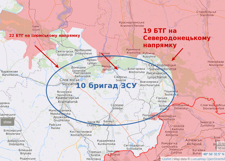 силы рф на донбассе, силы всу на донбассе