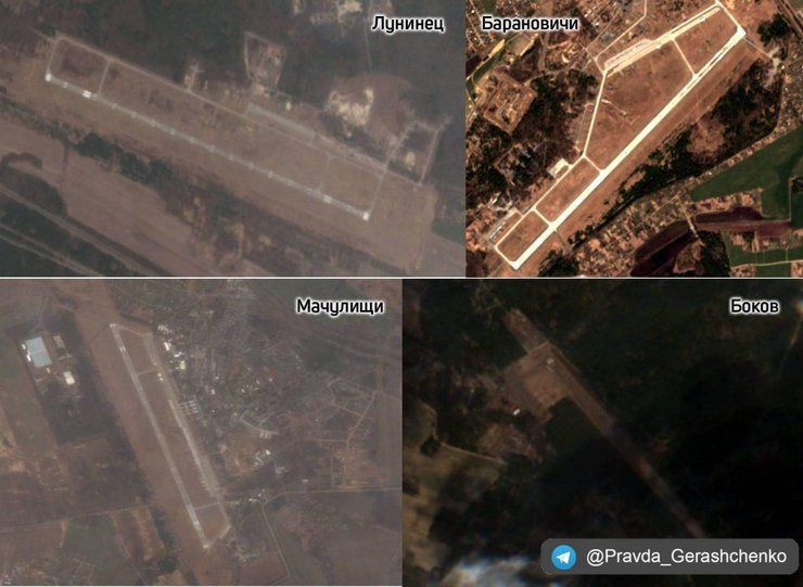 авиация рф, переброска авиации