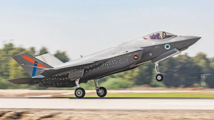 Ізраїльський винищувач F-35I